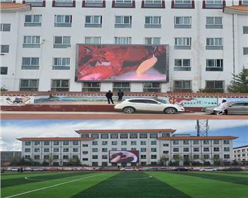 甘肅學校顯示屏項目